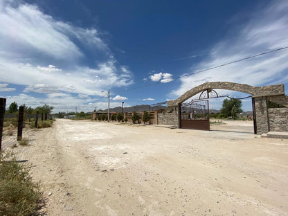 Granja Tu Bishvat - Capacidad para 500 personas