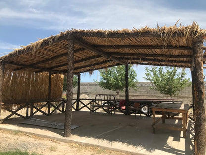 Granja Tu Bishvat - Capacidad para 500 personas